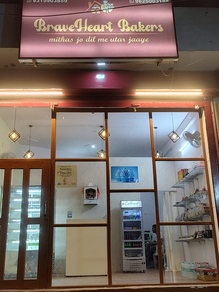 Cover photo of BraveHeart Bakers | Best Bakery & Cake Shop | Cakes Delivery | Pastry, Cookies, Brownie, Muffins,